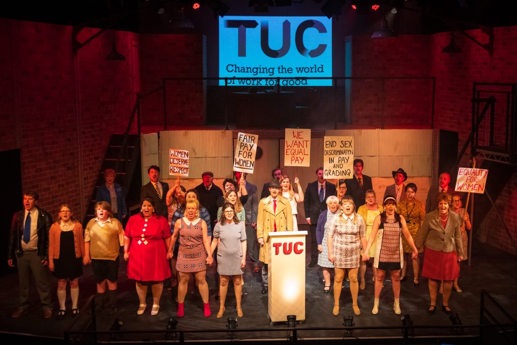 Made in Dagenham TUC Conference